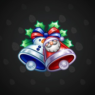 Jingle Bells #7077