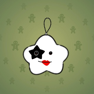 Hanging Star #5514