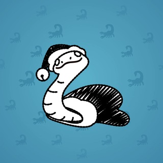 Pet Snake #103343
