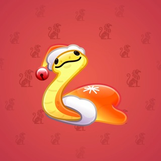 Pet Snake #113161
