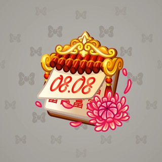 Desk Calendar #228269