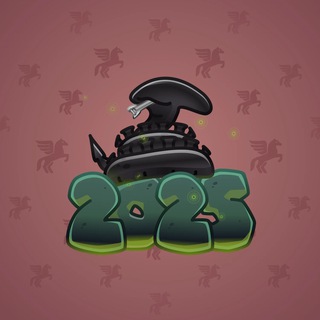 Lunar Snake #32539