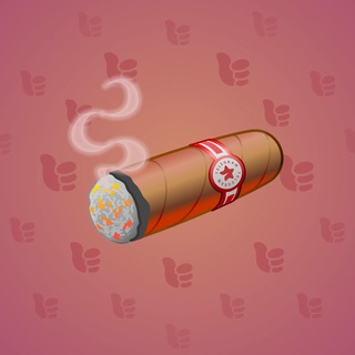 Vintage Cigar #14290