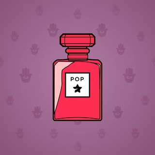 Perfume Bottle #5