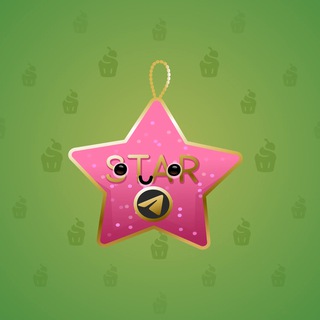 Hanging Star #37593