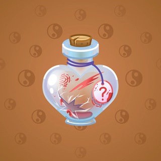 Love Potion #12371