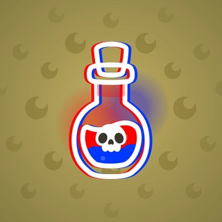 Magic Potion #3832
