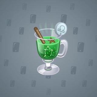 Spiced Wine #38088