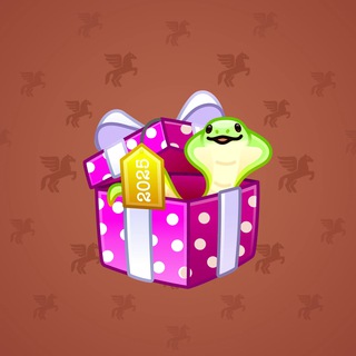 Snake Box #157724