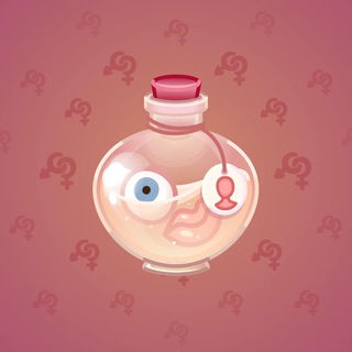 Love Potion #12913