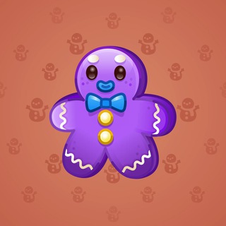 Ginger Cookie #23507