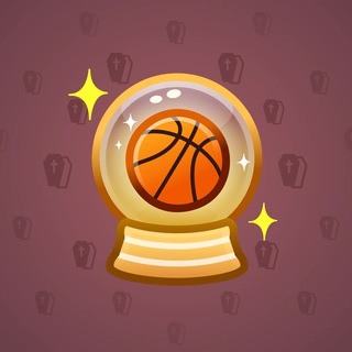 Crystal Ball #17942