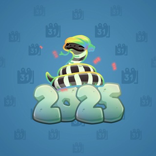 Lunar Snake #113439
