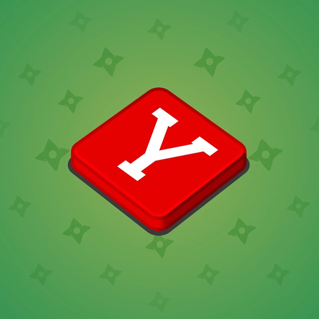 NFT-подарок Input Key Play Button