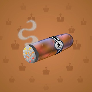 Vintage Cigar #14567