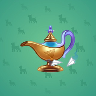 Genie Lamp #2354
