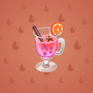 Spiced Wine #21261