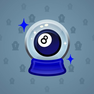 Crystal Ball #21824