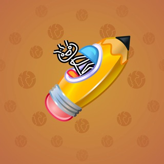 Stellar Rocket #33326