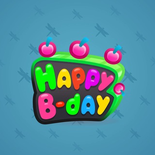 B-Day Candle #14878