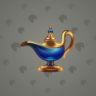 Genie Lamp #2823