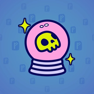 Crystal Ball #15474