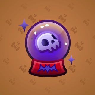 Crystal Ball #16957