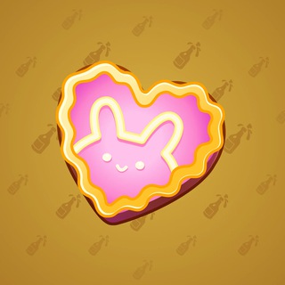 Cookie Heart #50550