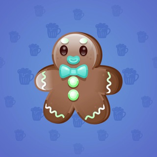 Ginger Cookie #42807