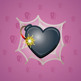 Trapped Heart #14124