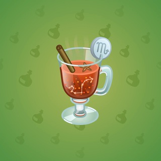 Spiced Wine #99474