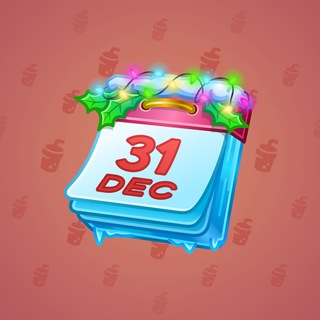 Desk Calendar #88839
