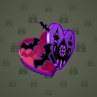 Valentine Box #9717