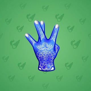 Paisley