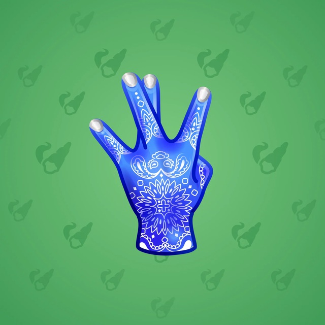 NFT-подарок Westside Sign Paisley