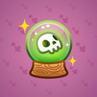 Crystal Ball #15753