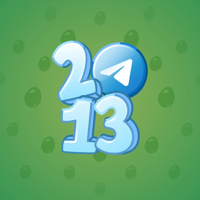 NFT-подарок Big Year Telegram