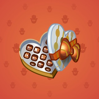 Valentine Box #24257