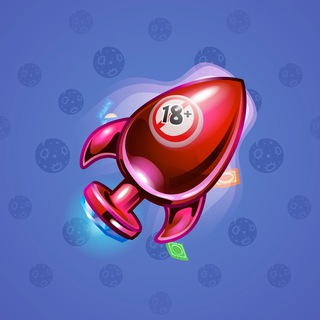 Stellar Rocket #39462