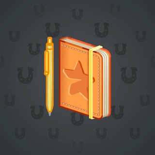 Star Notepad #22180