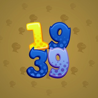 Big Year #67755