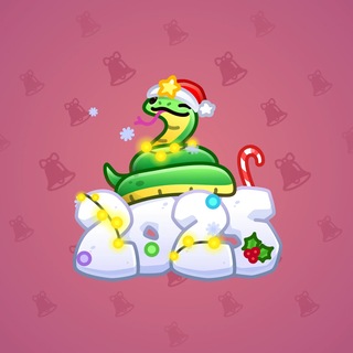 Lunar Snake #195649