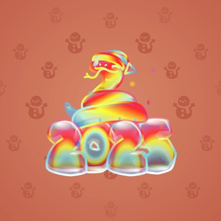 Lunar Snake #105375