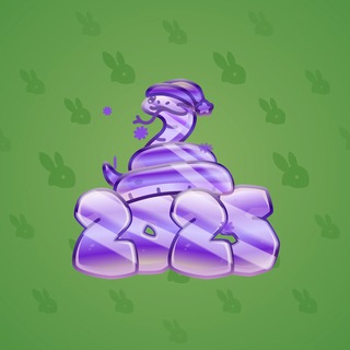 Lunar Snake #39283