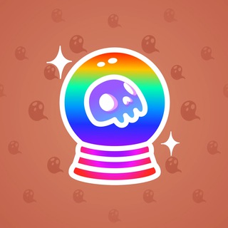 Crystal Ball #5512