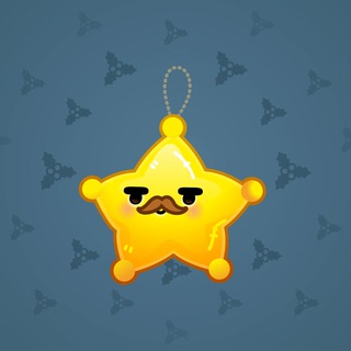 Hanging Star #18667
