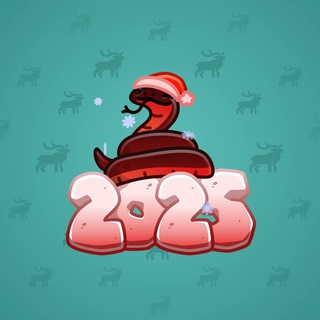 Lunar Snake #35780
