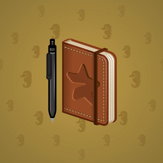 Star Notepad #17721