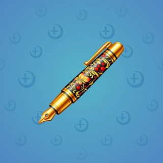 Fine Pen #7613
