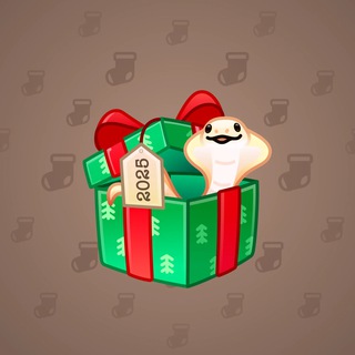 Snake Box #85927